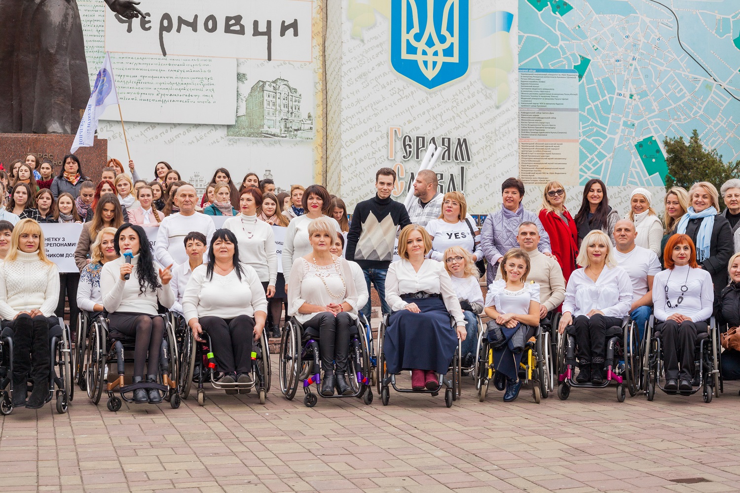 NGO  in Ukraine